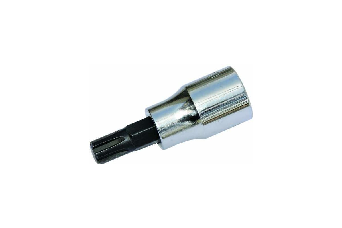 İzeltaş M 7 1/2 LOKMALI ( RİBE ) BİTS UÇ 1114065007