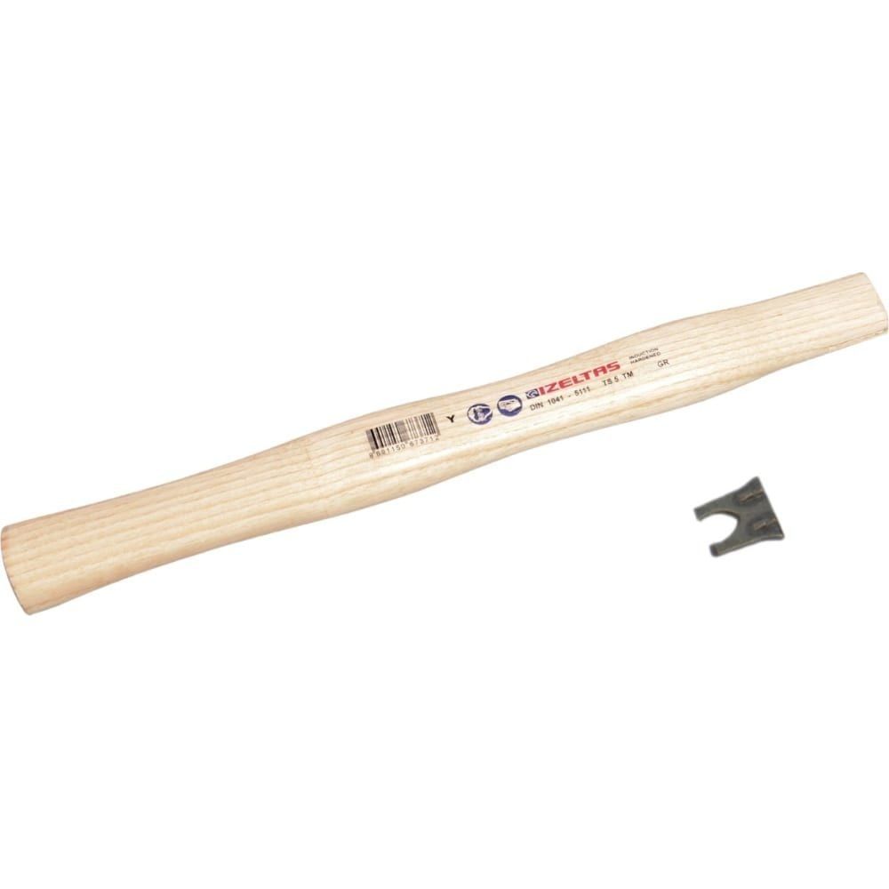 İzeltaş 1500 GR TESVİYECİ ÇEKİÇ YEDEK SAP KAMALI 5800250015