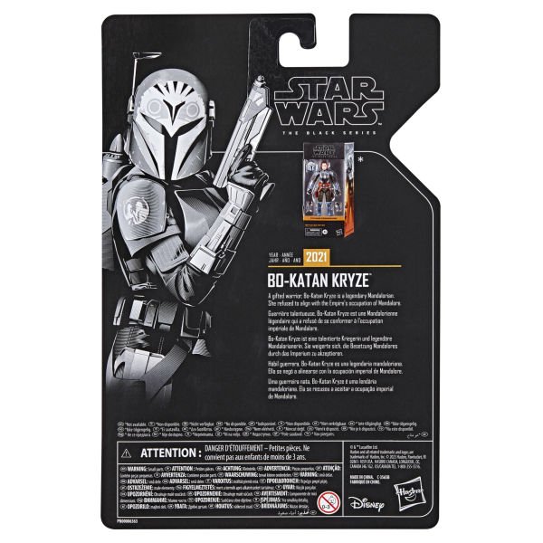 Star Wars Black Series Archive Bo-Katan Kryze Aksiyon Figürü