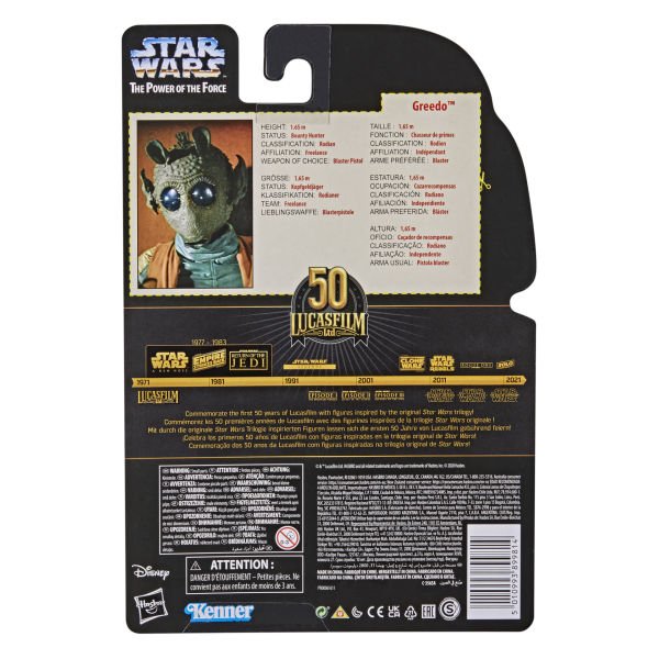 Star Wars: Lucasfilm 50th Anniversary - Black Series Greedo Aksiyon Figürü