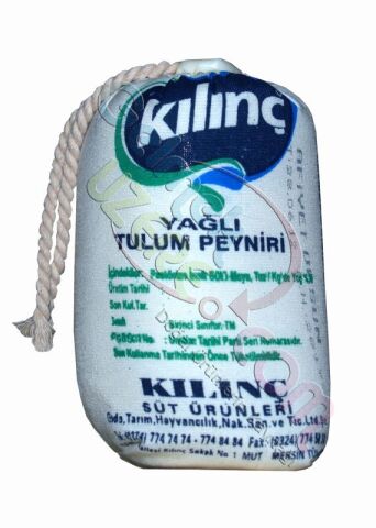 Yağlı Tulum Peyniri 0.5 KG.