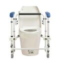 Engelli Tuvalet Aparatı