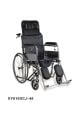 Tuvaletli Tekerlekli Sandalye Ayakları Kalkar Tekerlekli Sandalye