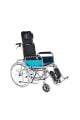 Sırtı Yatar Ayak Kalkar Yan Kol Çıkar Özellikli Tekerlekli Sandalye