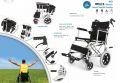 Hafif Refakatçı Tekerlekli Sandalye