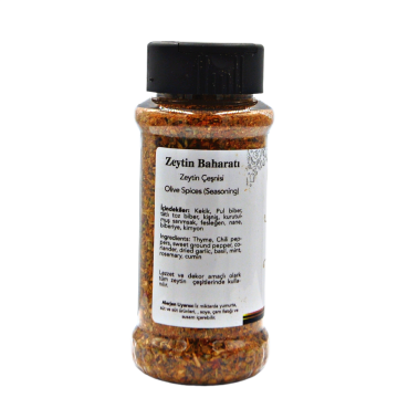 Zarifoğlu Zeytin Baharatı - Olive Spices(Seasoning)