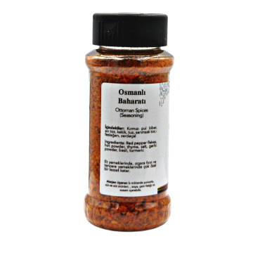 Zarifoğlu Osmanlı Baharatı - Ottoman Spices (Seasoning)