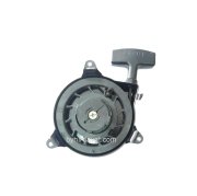 3.5 Hp BRİGGS ÇİM BİÇME MAKİNASI STARTER 3.75-4 HP