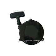 3.5 Hp BRİGGS ÇİM BİÇME MAKİNASI STARTER 3.75-4 HP