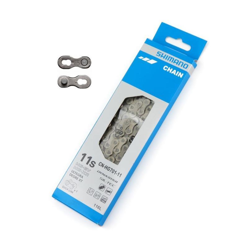 Shimano ultegra xt hg701 hotsell