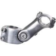 Gidon Boğazı Ayarlı Alüminyum 120mm
