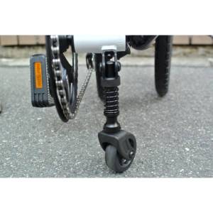 Dahon Landing Gear