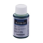 Shimano Alfine SG-S700 Göbek Yağı 50ml