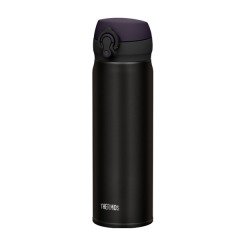 Thermos JNL-500 Ultralight 0,50L Termos Bardak