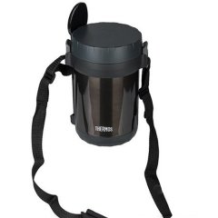 Thermos JBG-1800 3 Bölmeli Yemek Termosu