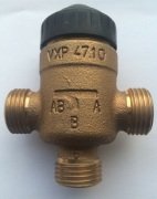 VXP47.10-0.4 PN16 3 YOLLU DİŞLİ VANA