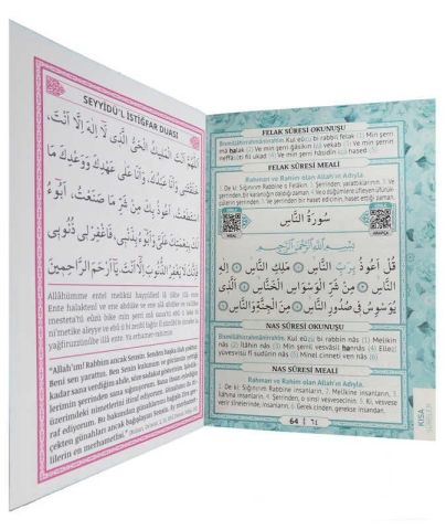 YASİN KİTAP 64 SAYFA 12X16 CM MİNT SU YEŞİLi