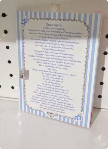 Çizgili Bebek Yasini Şerif (64Sayfa)