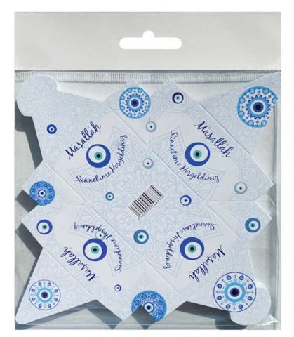 25 Lİ LOKUM KARTON KUTU SÜNNETİME HOŞGELDİNİZ