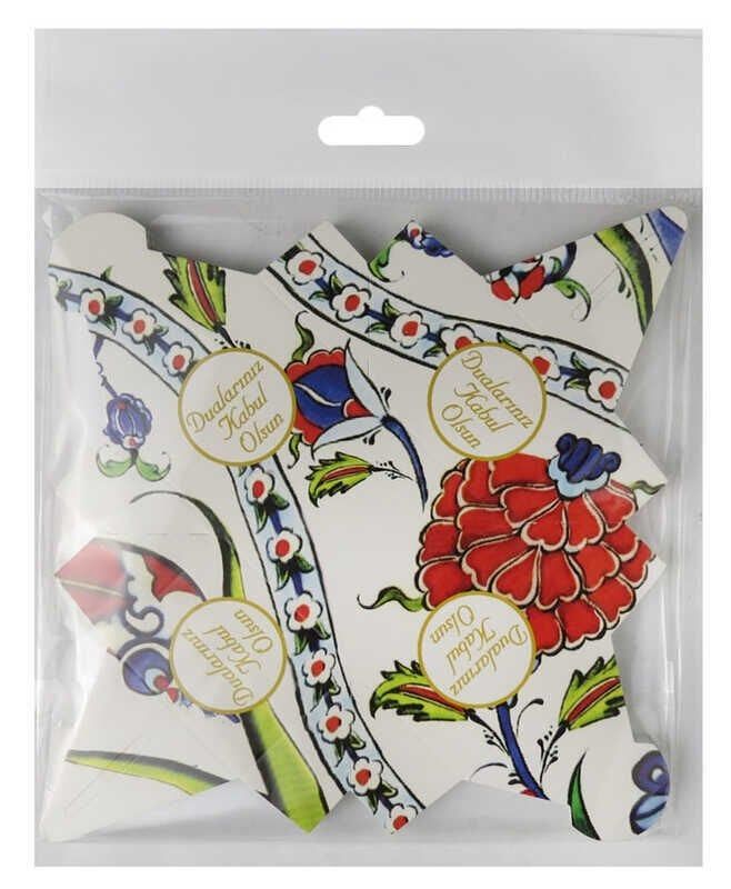 50 Lİ KARTON LOKUMLUK MEVLÜT DUALARINIZ KABUL OLSUN