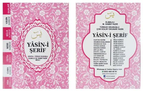 YASİN KİTAP 80 SAYFA 12X16 CM PEMBE