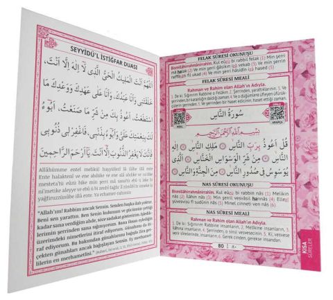YASİN KİTAP 80 SAYFA 12X16 CM PEMBE