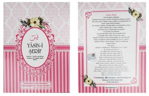 YASİN KİTAP 64 SAYFA 12X16 CM PEMBE