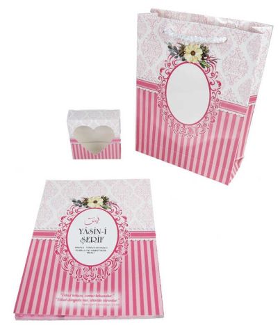 YASİN KİTAP 64 SAYFA 12X16 CM PEMBE