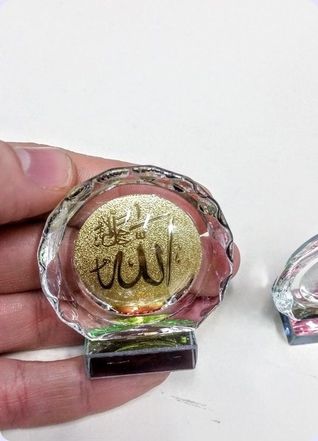 10 lu Kristal Cam Ayet (Allah&Muhammed)