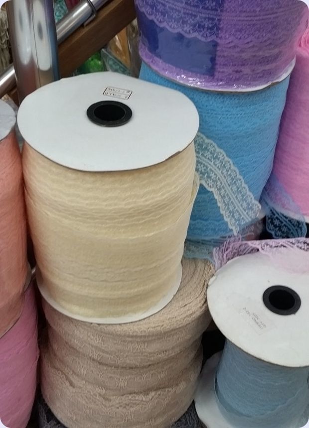 10 Metre Çift Kat dantel Kurdela