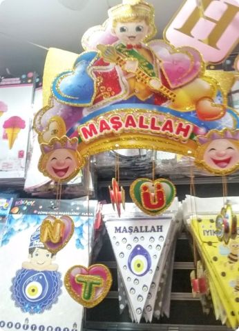 3 Boyutlu Sünnet Maşallah Tavan Süsü