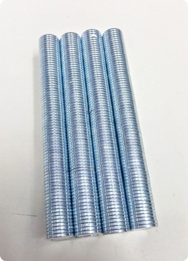 75 li Çelik Mıknatıs magnet (12 mm x 1,5 mm)