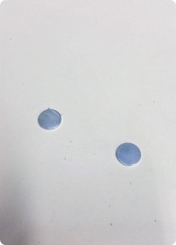 75 li Çelik Mıknatıs magnet (12 mm x 1,5 mm)