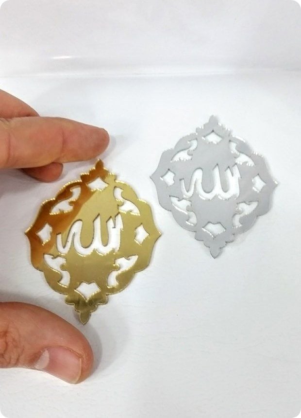 25 Ad Allah Yazılı Delikli Nar Ayna