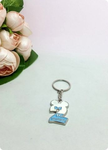20 Li 2 Yaş Bebek Metal Anahtarlık