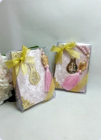Süslü 10x14 cm Kadife Kumaş Kaplı Yasin / Tesbihli / Kutulu 10 lu