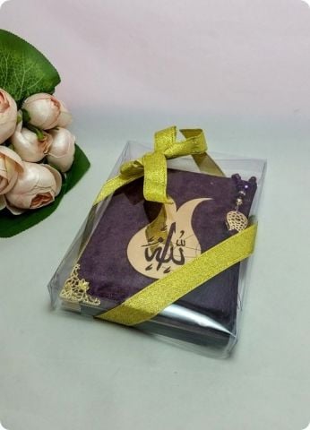 Süslü 12x16 cm Kadife Kumaş Kaplı Yasin / Tesbihli / Kutulu 10 lu