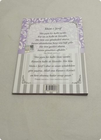 10x15 cm Yasini şerif (Altın&Gümüş)