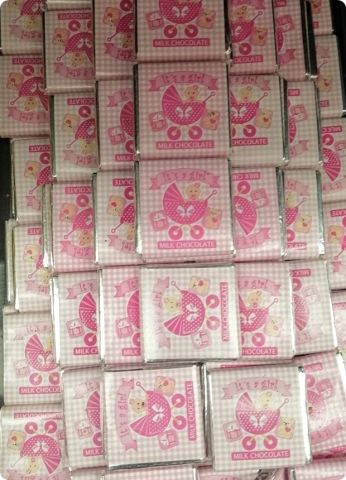1 Kg Pusetli Kare Madlen Bebek şekeri çikolatası