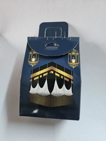 20 li Kabe Desenli Ramazan Karton Mini Çanta