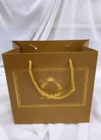 10 Lu (20x20 Cm) Körüklü,Baskılı, İpli, Karton Çanta, Poşet