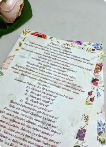 1 Paket Hediyelik Yasin 12x16 cm 128 Sayfa - Etiket Baskısına Uygun