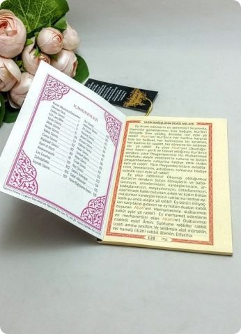 1 Paket Hediyelik Yasini Şerif