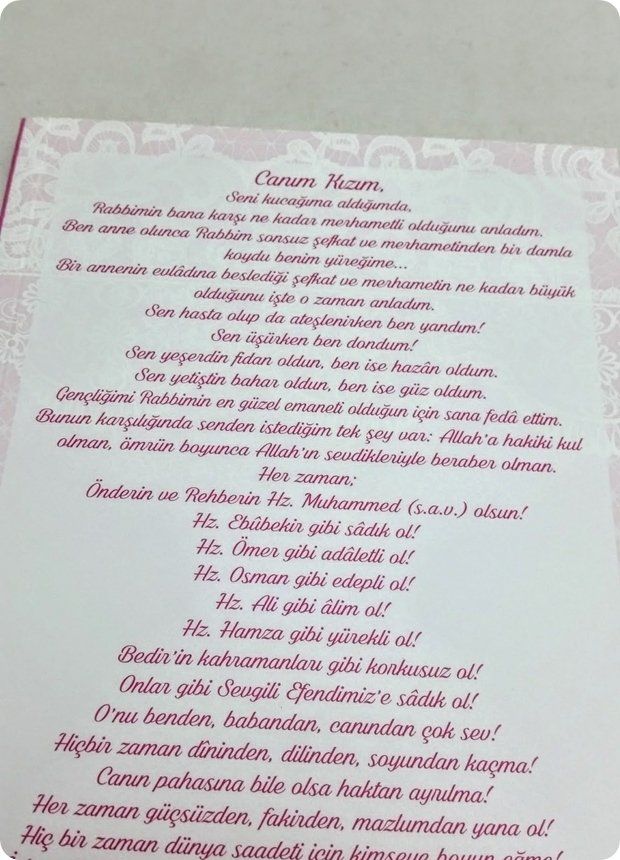 1 Paket Hediyelik Yasini Şerif