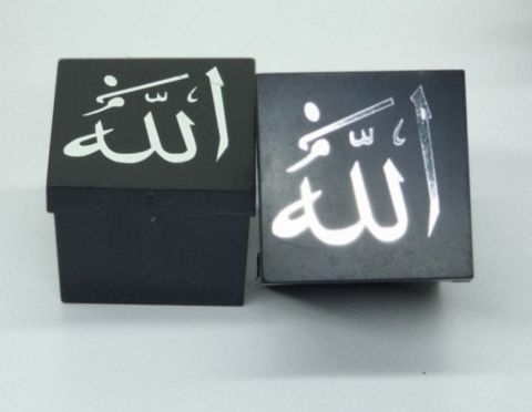 Siyah üzeri gümüş Allah baskılı mika kutu