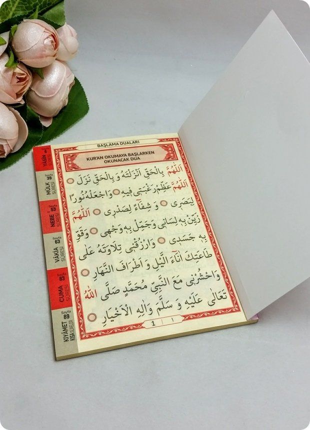 1 Paket Mevlüt İçin Hediyelik Mor Yasin