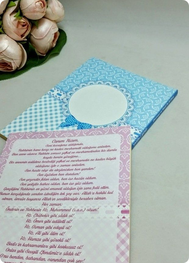 1 Paket Bebek Mevlüdinde Dağıtmak İçin Yasini Şerif