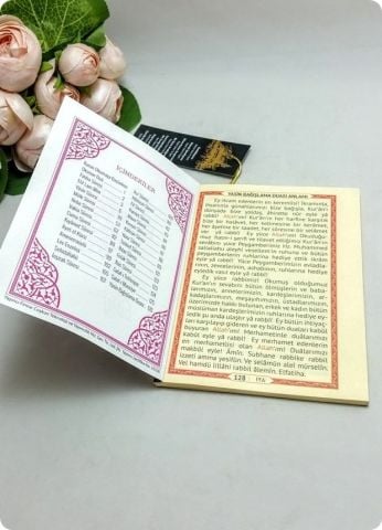 1 Paket 12x16 Cm Hediyelik Yasin Kitabı