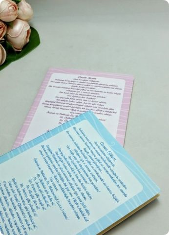 1 Paket Etiket Baskısına Uygun Yasin Kitabı 12x16 cm