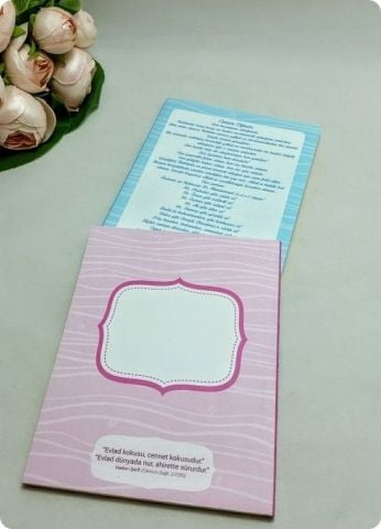 1 Paket Etiket Baskısına Uygun Yasin Kitabı 12x16 cm